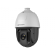 Hikvision в Ярославле