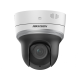 Hikvision в Ярославле