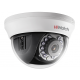 HiWatch в Ярославле hiwatch ecoline