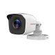 HiWatch в Ярославле hiwatch