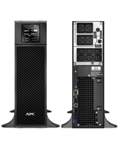 SRT5KXLI APC Smart-UPS RT 5000 ВА. Источник бесперебойного питания. APC в Ярославле