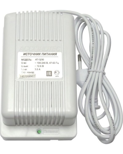 AT-12/30 (белый). Источник стабилизированного питания. AccordTec в Ярославле