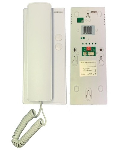 AT-VDA100C WH. Трубка переговорная. AccordTec в Ярославле