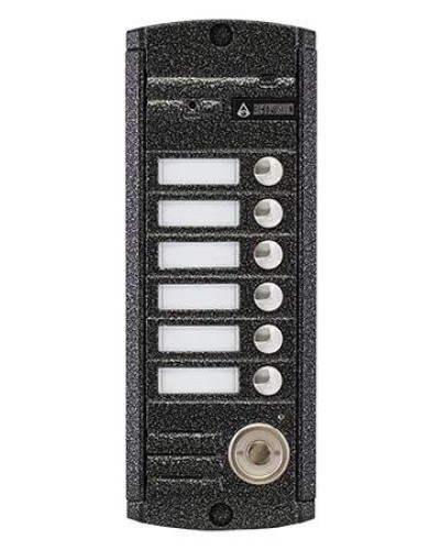AVP-456 (PAL) ТМ. Вызывная видеопанель цветная. Activision в Ярославле