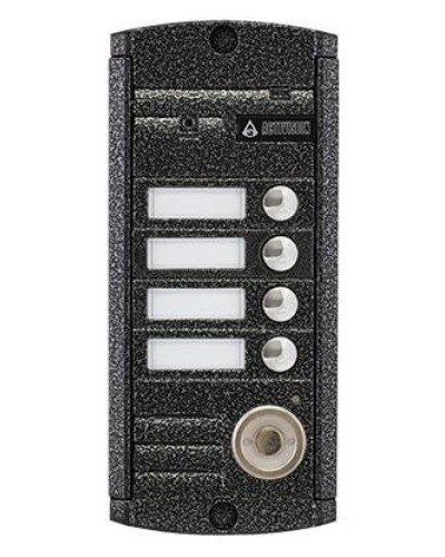 AVP-454 (PAL) ТМ. Вызывная видеопанель цветная. Activision в Ярославле
