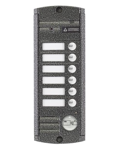 AVP-456 (PAL),Proxy . Видеопанель вызывная цветная. Activision в Ярославле