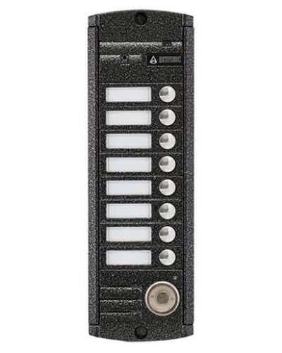 AVP-458 (PAL) ТМ. Вызывная видеопанель цветная. Activision в Ярославле