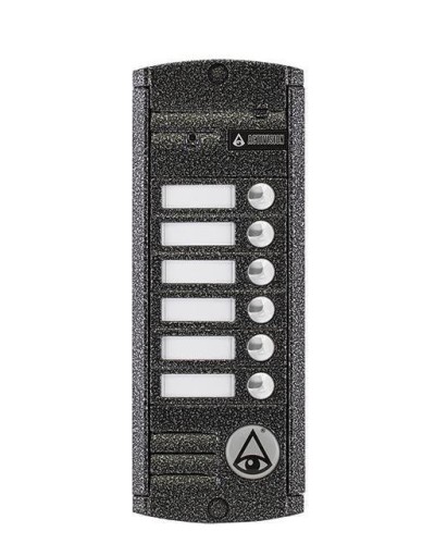 AVP-456 (PAL). Вызывная видеопанель цветная. Activision в Ярославле