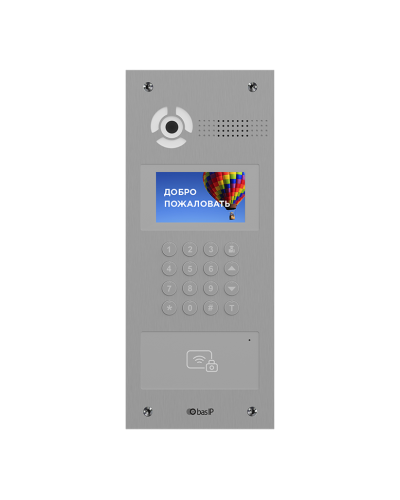 AA-07BD SILVER. Вызывная панель IP-домофона. BAS-IP в Ярославле
