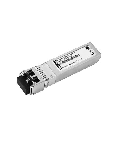 BOLID SFP-XMM-1D. SFP-модуль. BOLID в Ярославле