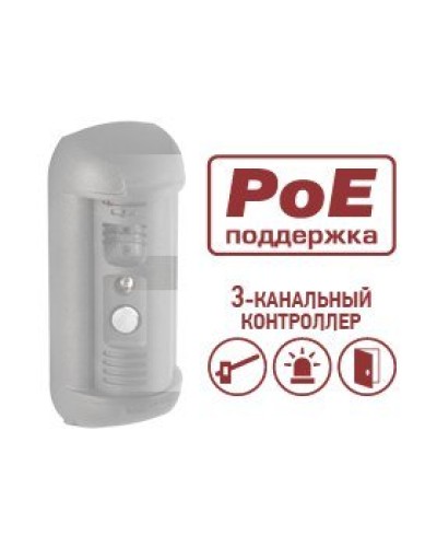 DSxxxP-3L. Опция для видеопанелей BEWARD. Beward в Ярославле