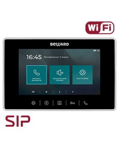 SM700W. SIP Видеотелефон. Beward в Ярославле