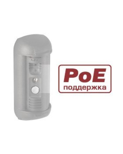 DSxxxP. Опция для видеопанелей BEWARD. Beward в Ярославле