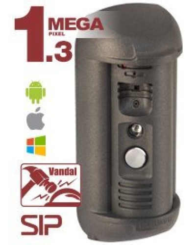 DS85006MP-3L. Вызывная панель IP-домофона. Beward в Ярославле