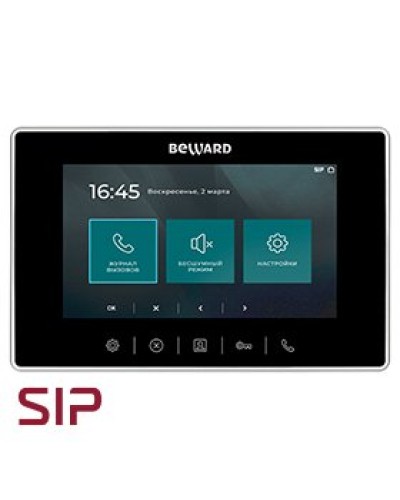 SM710. SIP Видеотелефон. Beward в Ярославле