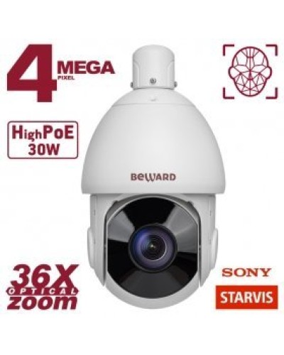 SV4218-R36. Видеокамера IP поворотная. Beward в Ярославле