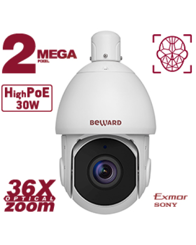 SV2217-R36. Видеокамера IP поворотная. Beward в Ярославле