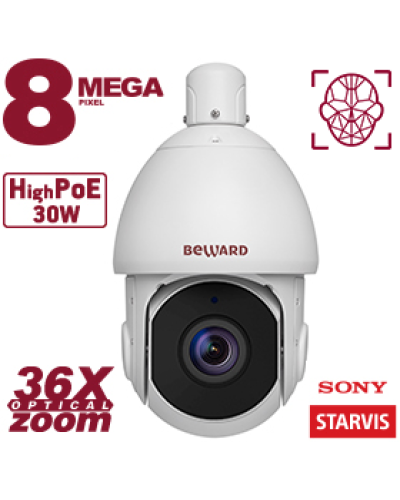 SV5018-R36. Видеокамера IP поворотная. Beward в Ярославле