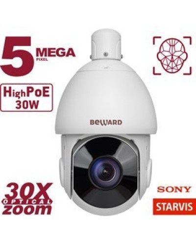 SV3218-R30. Видеокамера IP поворотная. Beward в Ярославле