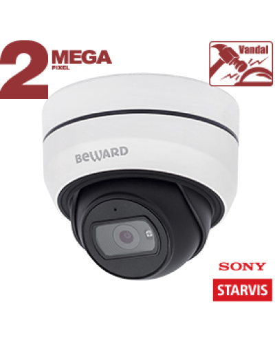 SV2010DBZ (2.8-10мм). Видеокамера IP купольная. Beward в Ярославле