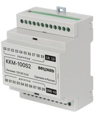 KKM-100S2. Модуль сопряжения координатный. Beward в Ярославле
