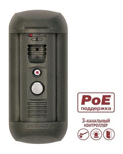 DS06AP-3L (Gray). Вызывная панель IP-домофона. Beward в Ярославле
