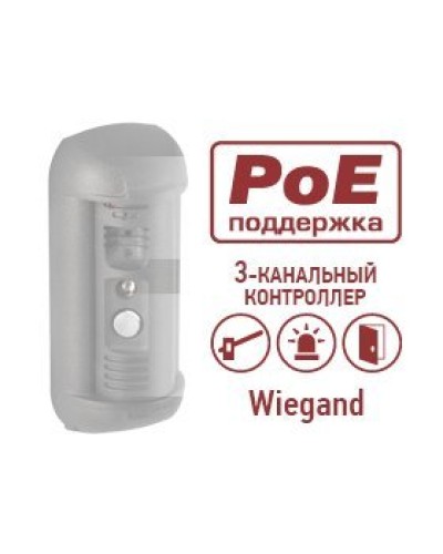 DSxxxP-3LK. Опция для видеопанелей BEWARD. Beward в Ярославле