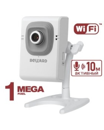 B12CW (12 мм). IP-камера корпусная миниатюрная. Beward в Ярославле