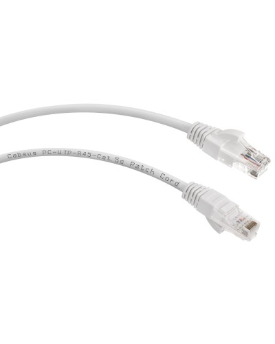 PC-UTP-RJ45-Cat.5e-0.5m-WH-LSZH (9488c), белый. Патч-корд медный. CABEUS в Ярославле