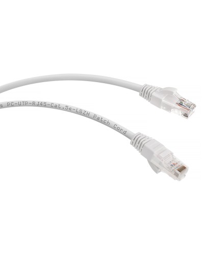 PC-UTP-RJ45-Cat.5e-1m-WH-LSZH (9489c), белый. Патч-корд медный. CABEUS в Ярославле