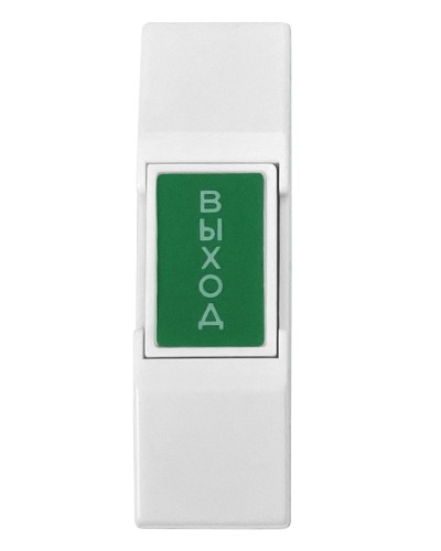 EX 03. Кнопка выхода . CARDDEX в Ярославле