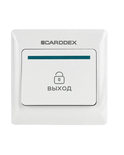 EX 01. Кнопка выхода . CARDDEX в Ярославле