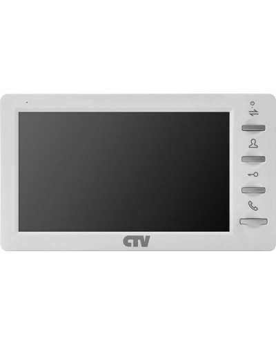 CTV-M1701 Plus W (белый). Монитор домофона цветной. CTV в Ярославле