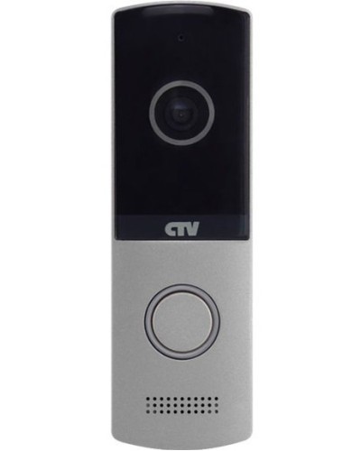 CTV-D4003NG S (серебро). Вызывная панель цветная. CTV в Ярославле