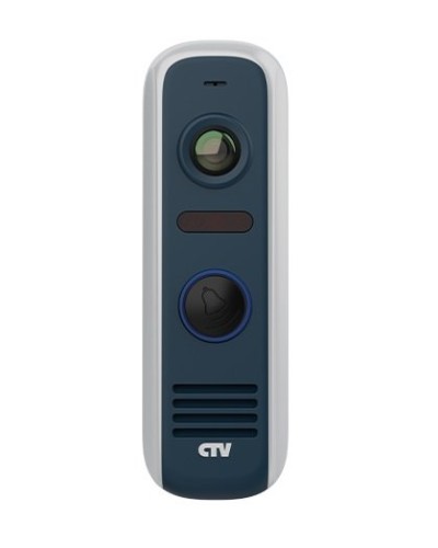 CTV-D4000S GS (графит). Вызывная панель цветная. CTV в Ярославле
