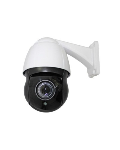 CO-L520X-PTZ09Pv4. Видеокамера IP поворотная. ComOnyx в Ярославле