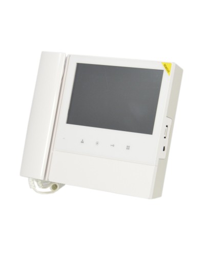 CDV-70NM/4 (белый). Монитор домофона цветной. Commax в Ярославле