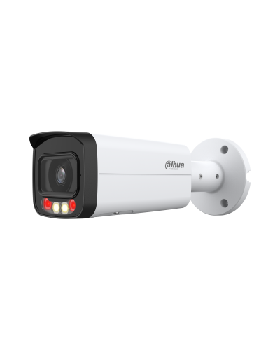 DH-IPC-HFW2849TP-AS-IL-0360B. Профессиональная видеокамера IP цилиндрическая. Dahua в Ярославле