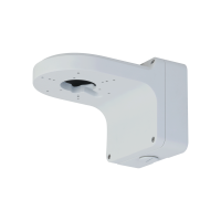 DH-PFB206W. Кронштейн настенный. Dahua