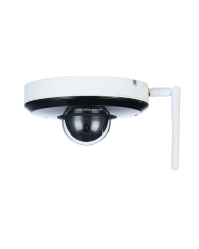 DH-SD1A404XB-GNR-W. Профессиональная видеокамера IP поворотная. Dahua в Ярославле