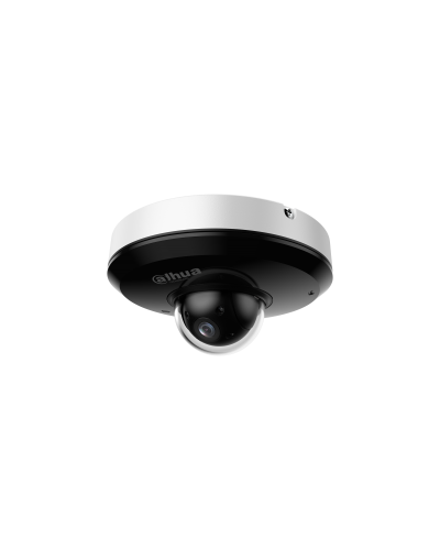 DH-SD1A404DB-GNY. Профессиональная видеокамера IP поворотная. Dahua в Ярославле