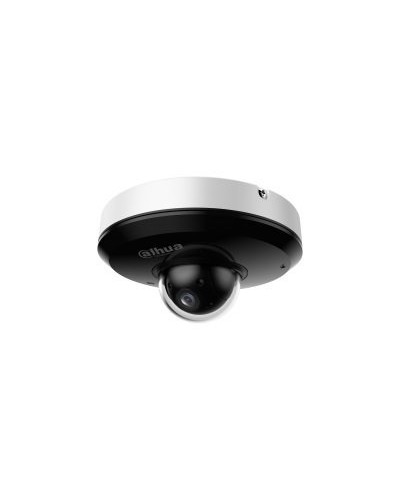 DH-SD1A204DB-GNY. Профессиональная видеокамера IP поворотная. Dahua в Ярославле