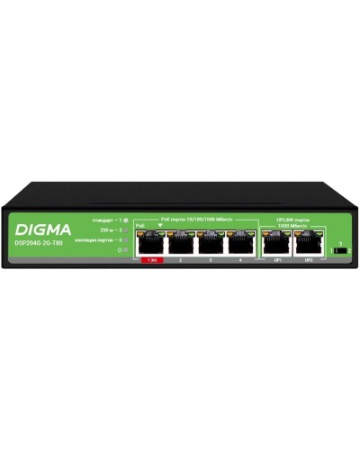 DSP204G-2G-T80 (L2) 6х1Гбит/с 4PoE 4PoE+ 1PoE++ 80W. Коммутатор с питанием по PoE. Digma в Ярославле