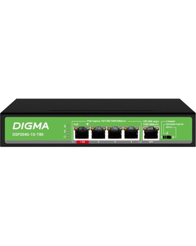 DSP204G-1G-T80 (L2) 5х1Гбит/с 4PoE 4PoE+ 1PoE++ 80W. Коммутатор с питанием по PoE. Digma в Ярославле