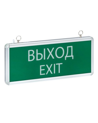 Светильник аварийного освещения EXIT-101 (EXIT-SS-101-LED). Светильник аварийный на светодиодах, односторонний. EKF в Ярославле