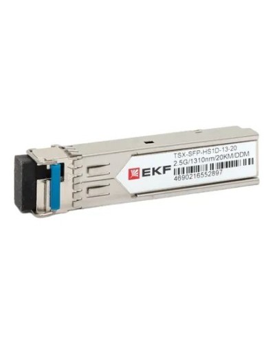 TSX-SFP-HS1D-13-20. SFP модуль. EKF в Ярославле