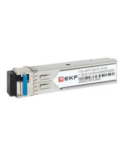 TSX-SFP-GS1D-13-20. SFP модуль. EKF в Ярославле