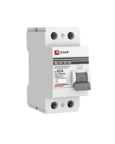 УЗО ВД-100 2P 63А 100мА тип AC эл-мех  PROxima (elcb-2-63-100-em-pro). Выключатель дифференциального тока (УЗО). EKF в Ярославле