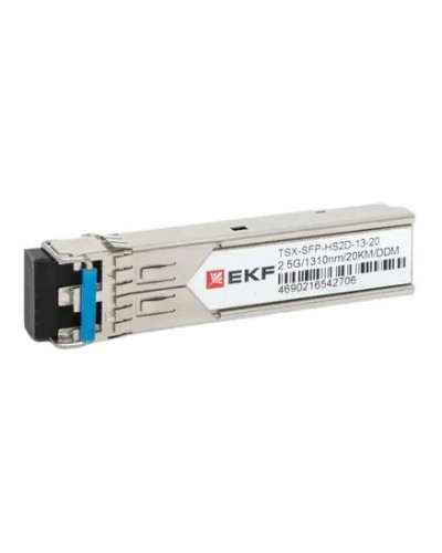 TSX-SFP-HS2D-13-20. SFP модуль. EKF в Ярославле