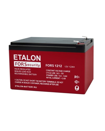ETALON FORS 1212. Аккумулятор герметичный свинцово-кислотный. ETALON в Ярославле